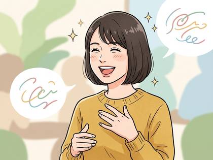 喜びで輝く笑顔の女性が胸に手を当てるイラスト。