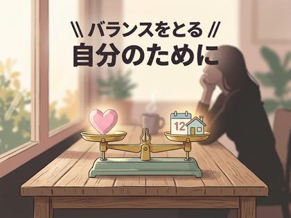 カフェの窓際で頬杖をつき、スマホを見つめながら考え込む20代後半の女性