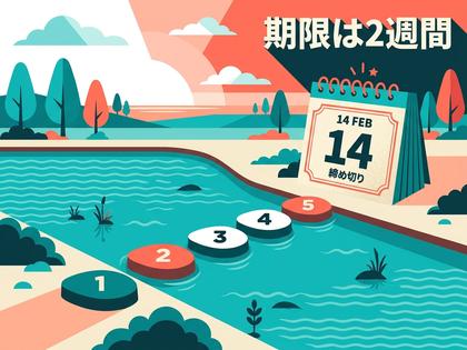 手帳のカレンダーに丸印をつけ、ペンを持っている女性の手元